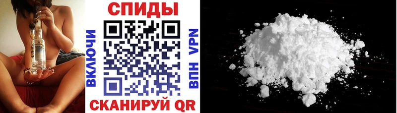 Amphetamine VHQ Семёнов