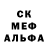ГАШ 40% ТГК G0rk1ng