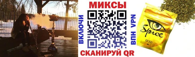 БУТИРАТ бутандиол  купить наркоту  Семёнов 
