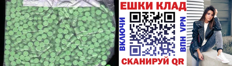 купить  сайты  KRAKEN ссылка  Ecstasy MDMA  Семёнов 