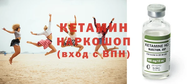 MESCALINE Аркадак